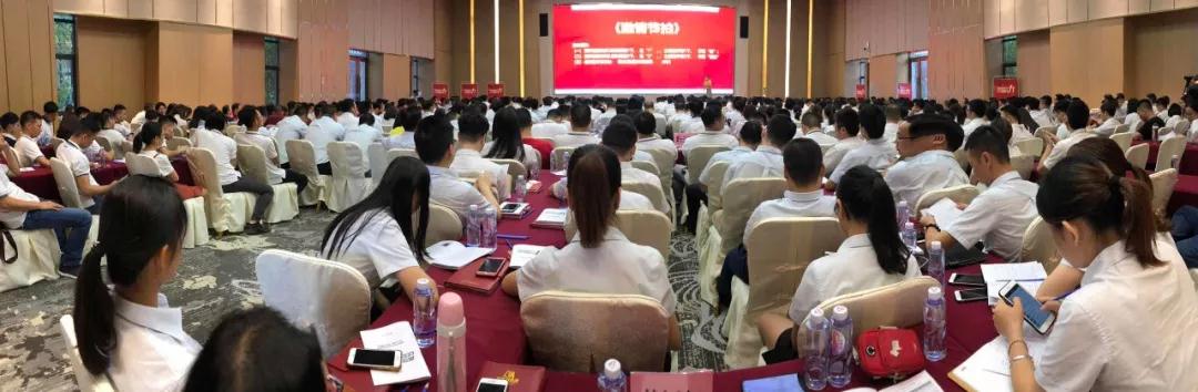 重磅‖广东快色在线观看居陶瓷打造企业高效执行力，成就卓越团队！