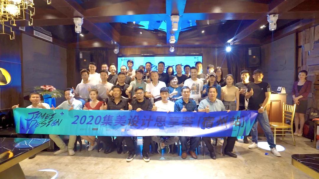 1598586005652530.jpg 11.jpg