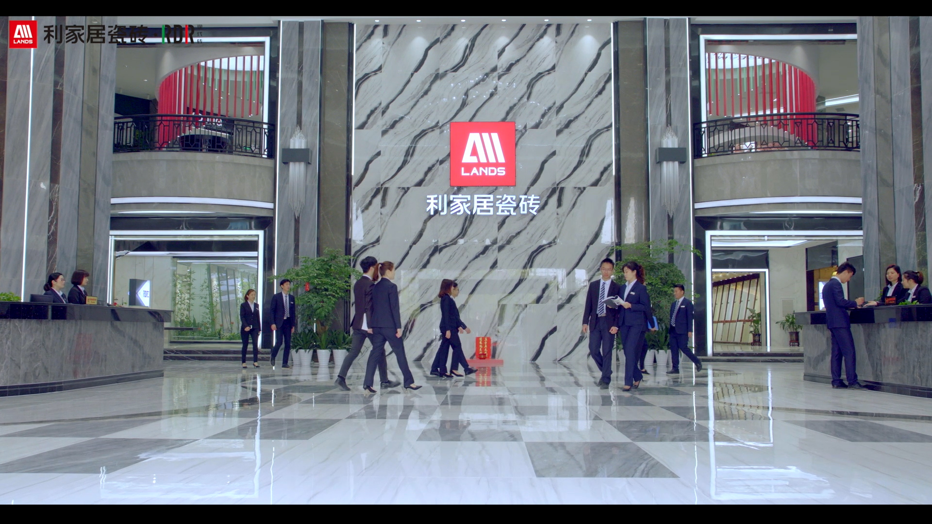 快色在线观看居品牌宣传形象片