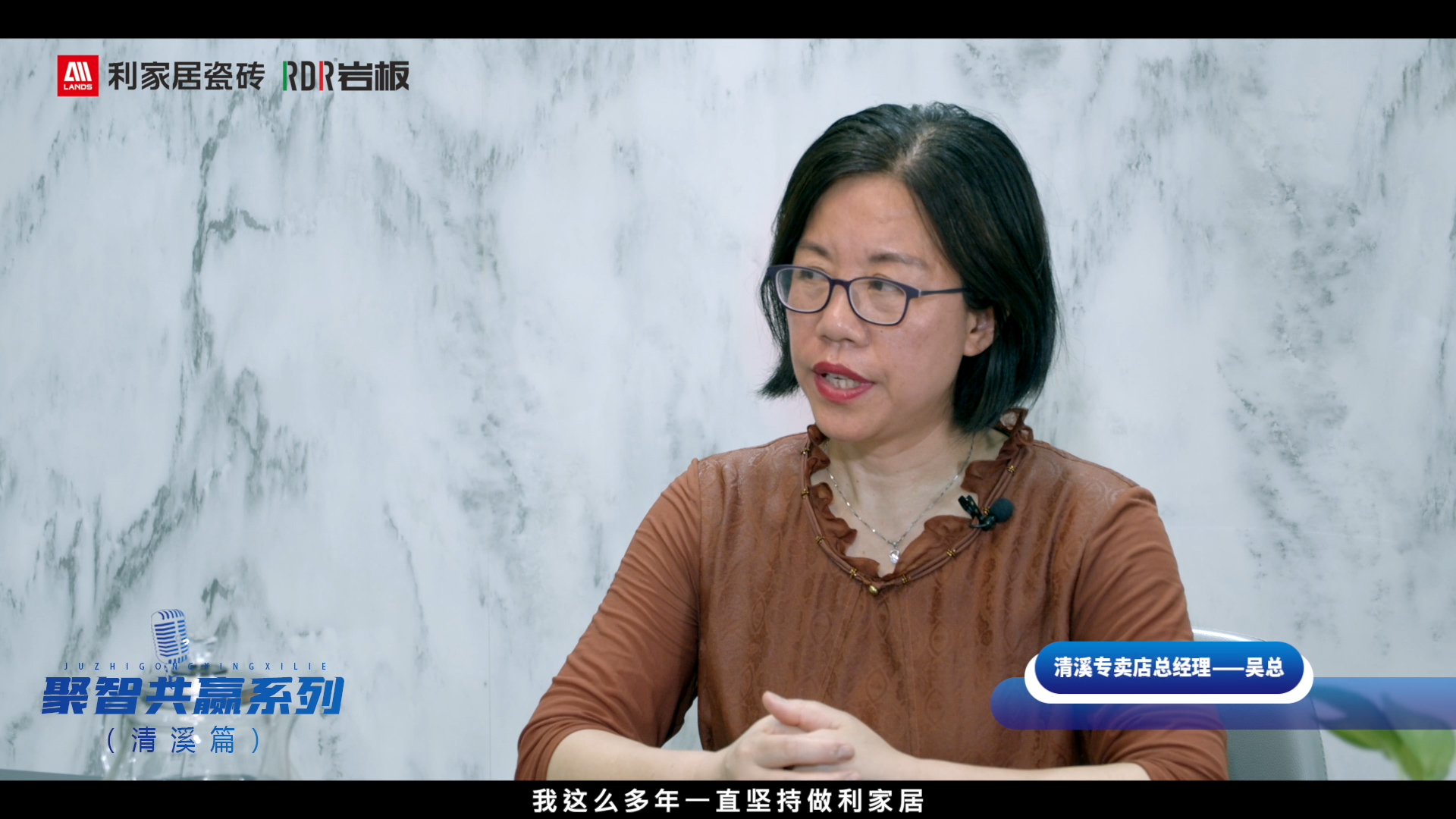 清溪快色在线观看居