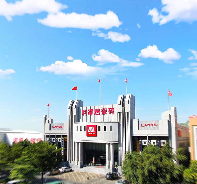 快色在线观看居瓷砖