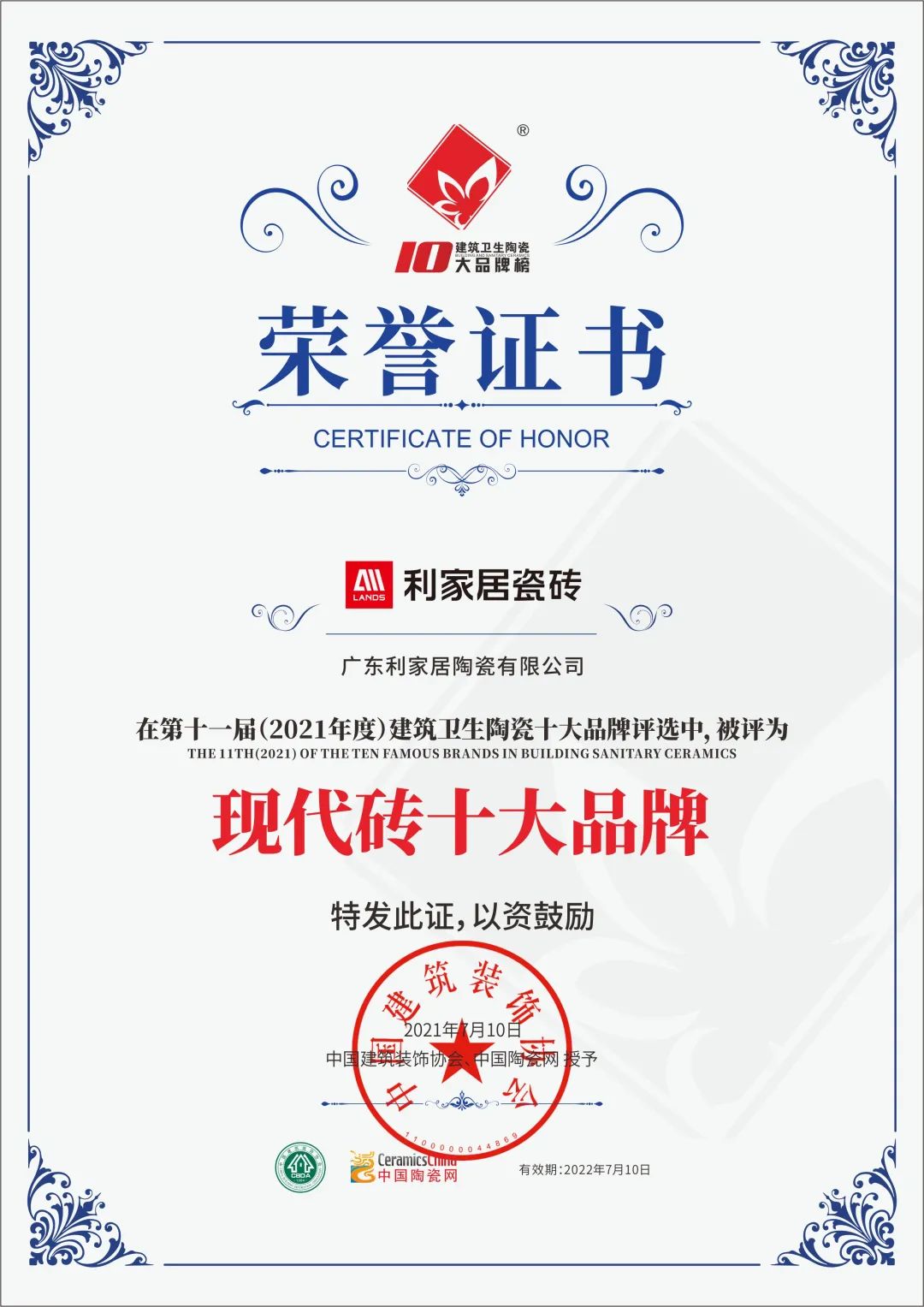 1640836468577148.jpg 34c16a0f08bb1337cbcf9d3f7c8f93bd.jpg