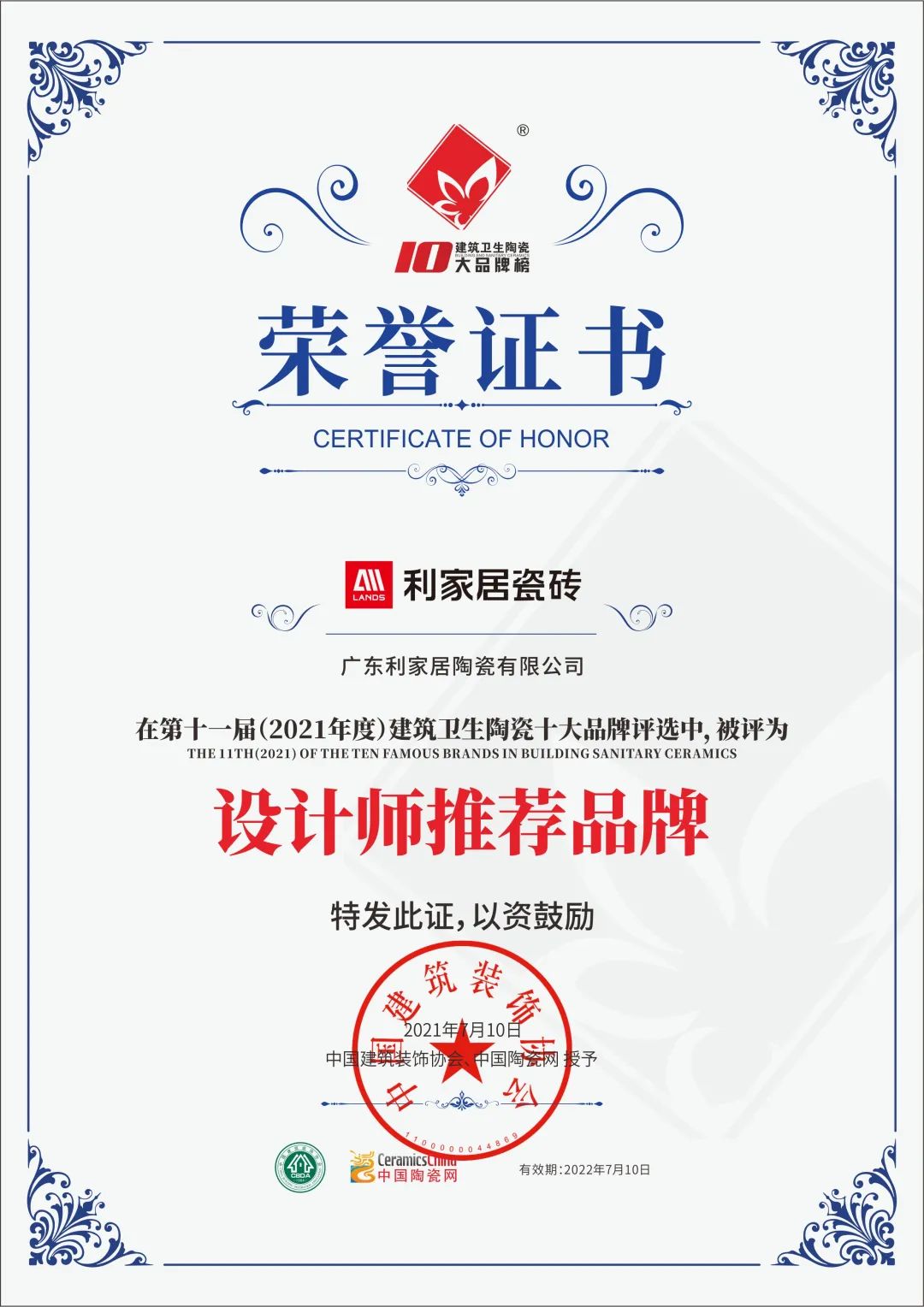 1640836481711238.jpg 53f64f0f7c2893bd573f5fbab76c8579.jpg